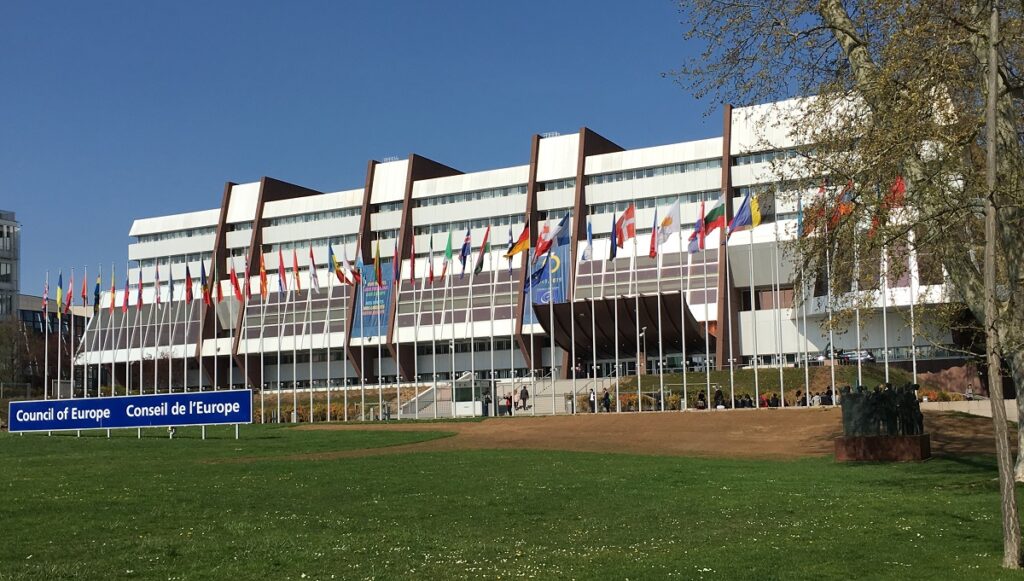 Conseil d'Europe, Strasbourg. EuroArt